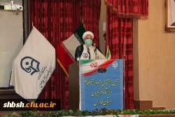 آیین استقبال از نو دانشجو معلمان دانشگاه فرهنگیان فارس برگزار شد

 7