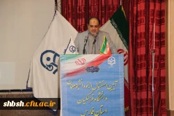 آیین استقبال از نو دانشجو معلمان دانشگاه فرهنگیان فارس برگزار شد

 9