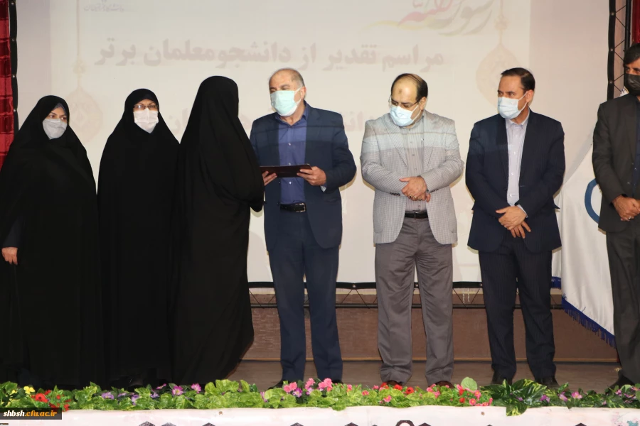 آیین استقبال از نو دانشجو معلمان دانشگاه فرهنگیان فارس برگزار شد

 14