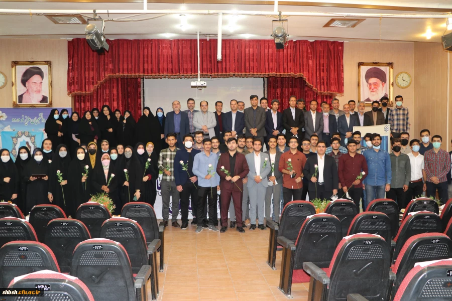 آیین استقبال از نو دانشجو معلمان دانشگاه فرهنگیان فارس برگزار شد

 16