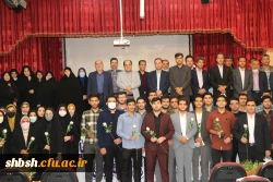 آیین استقبال از نو دانشجو معلمان دانشگاه فرهنگیان فارس برگزار شد

 17