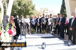 آیین استقبال از نو دانشجو معلمان دانشگاه فرهنگیان فارس برگزار شد

 20