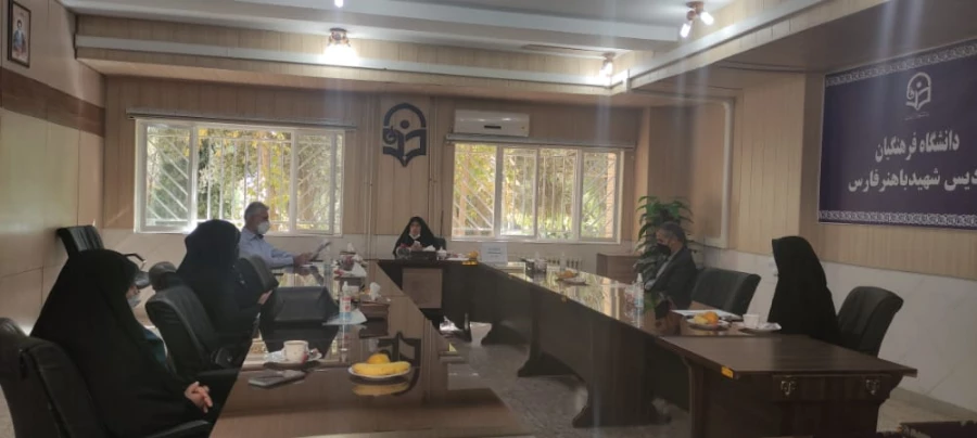  جلسه کمیته بهداشت روان پردیس شهید باهنر برگزار شد 3