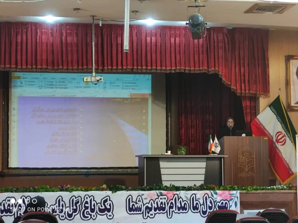 برگزاری نشست "مدیریت استرس" به مناسبت هفته بهداشت روان 5