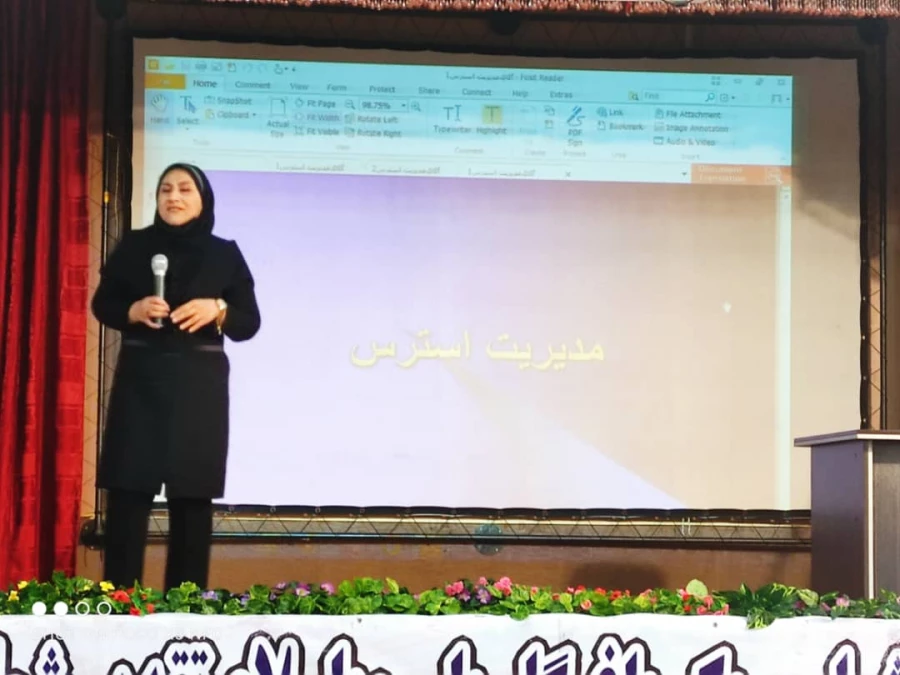 برگزاری نشست "مدیریت استرس" به مناسبت هفته بهداشت روان 6