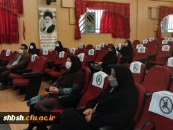 نشست تخصصی کارورزی با اعضاء کمیته کارورزی و مدرسین، با عنوان  مشکلات و آسیب های کارورزی در سالن اجتماعات پردیس شهید باهنر 2