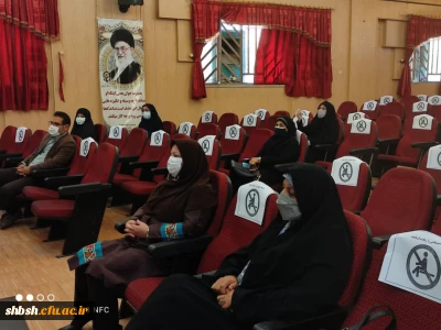 نشست تخصصی کارورزی با اعضاء کمیته کارورزی و مدرسین، با عنوان  مشکلات و آسیب های کارورزی در سالن اجتماعات پردیس شهید باهنر