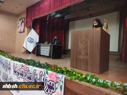 نشست تخصصی کارورزی با اعضاء کمیته کارورزی و مدرسین، با عنوان  مشکلات و آسیب های کارورزی در سالن اجتماعات پردیس شهید باهنر 3