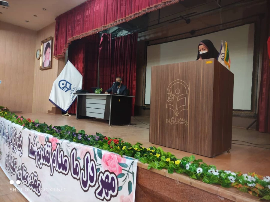 نشست تخصصی کارورزی با اعضاء کمیته کارورزی و مدرسین، با عنوان  مشکلات و آسیب های کارورزی در سالن اجتماعات پردیس شهید باهنر 3