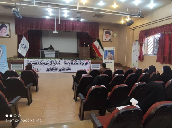 نشست تخصصی کارورزی با اعضاء کمیته کارورزی و مدرسین، با عنوان  مشکلات و آسیب های کارورزی در سالن اجتماعات پردیس شهید باهنر 5