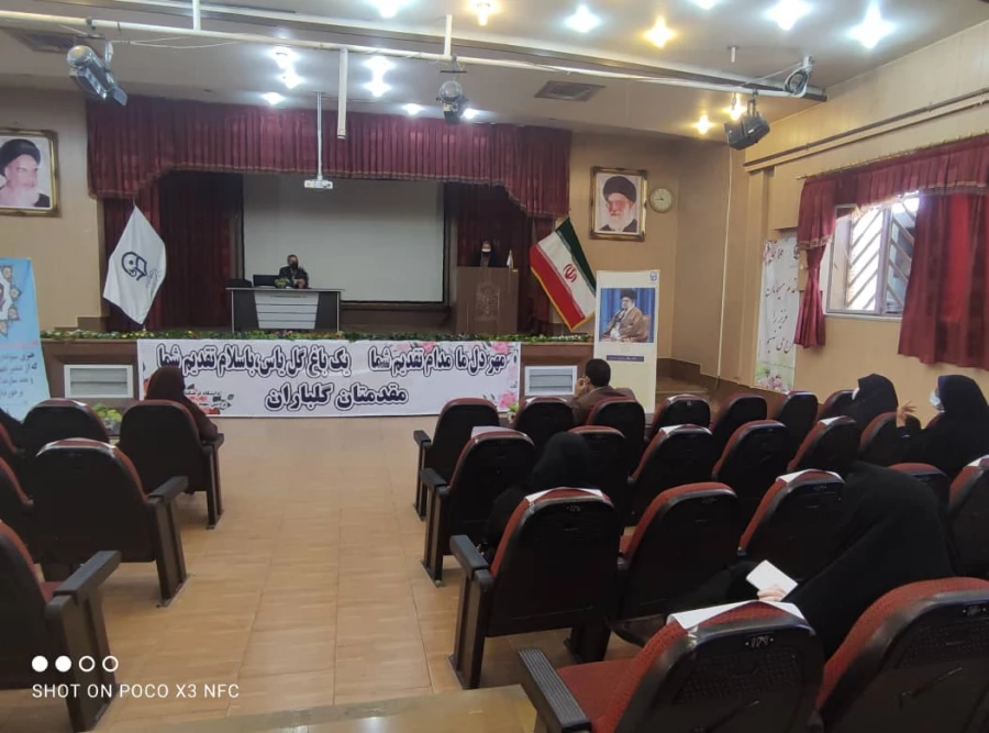 نشست تخصصی کارورزی با اعضاء کمیته کارورزی و مدرسین، با عنوان  مشکلات و آسیب های کارورزی در سالن اجتماعات پردیس شهید باهنر 5