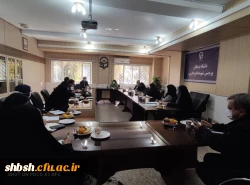 جلسه کمیته تخصصی آموزش با حضور رؤسا و معاونین پردیس شهید باهنر و مراکز تابعه  3