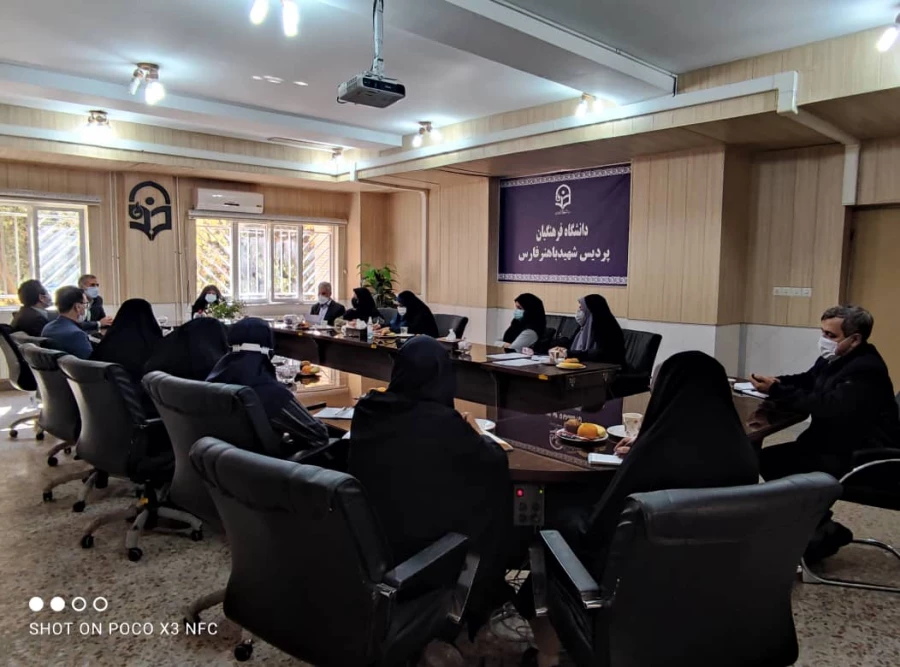 جلسه کمیته تخصصی آموزش با حضور رؤسا و معاونین پردیس شهید باهنر و مراکز تابعه  5