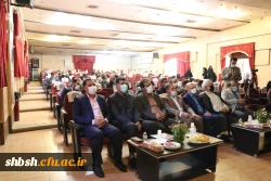 برگزاری مراسم بزرگداشت هفته بسیج در پردیس شهیدباهنرفارس 2