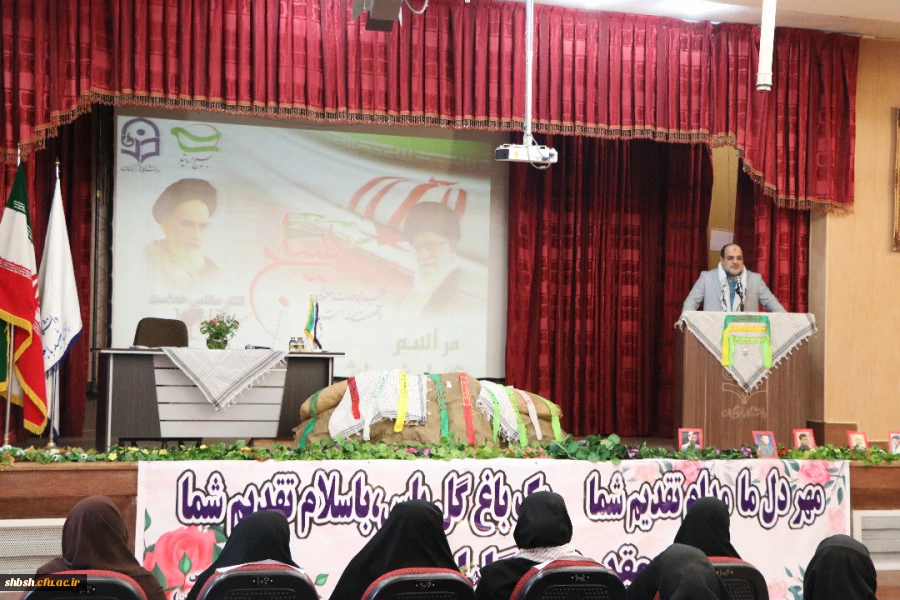 برگزاری مراسم بزرگداشت هفته بسیج در پردیس شهیدباهنرفارس 5
