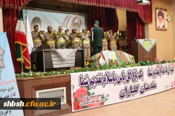 برگزاری مراسم بزرگداشت هفته بسیج در پردیس شهیدباهنرفارس 13