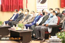 برگزاری مراسم بزرگداشت هفته بسیج در پردیس شهیدباهنرفارس 2