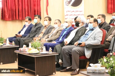 برگزاری مراسم بزرگداشت هفته بسیج در پردیس شهیدباهنرفارس