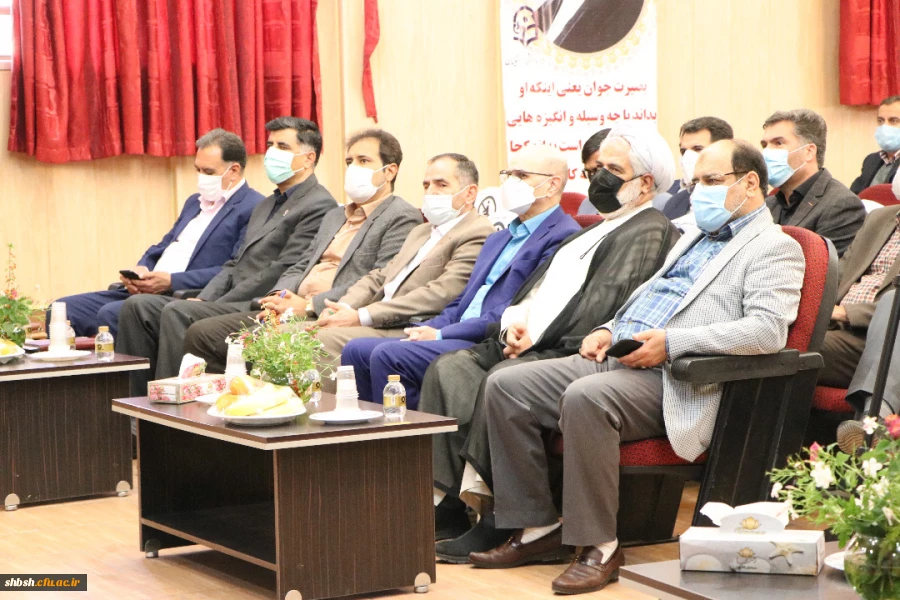 برگزاری مراسم بزرگداشت هفته بسیج در پردیس شهیدباهنرفارس 2