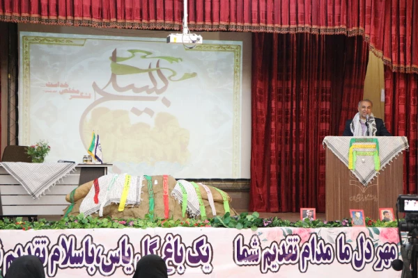 برگزاری مراسم بزرگداشت هفته بسیج در پردیس شهیدباهنرفارس 5