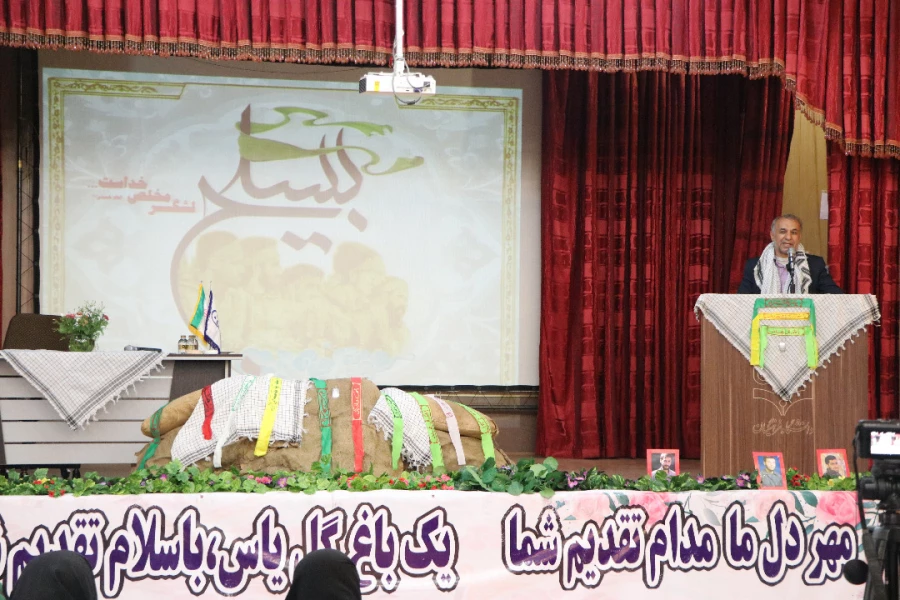 برگزاری مراسم بزرگداشت هفته بسیج در پردیس شهیدباهنرفارس 5