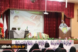 برگزاری مراسم بزرگداشت هفته بسیج در پردیس شهیدباهنرفارس 6