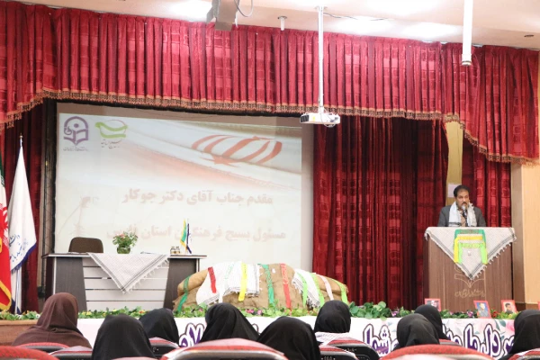 برگزاری مراسم بزرگداشت هفته بسیج در پردیس شهیدباهنرفارس 10