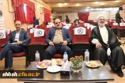 مراسم دانش آموختگی ورودی های 95 و 96 پردیس شهید باهنر فارس برگزار شد 3