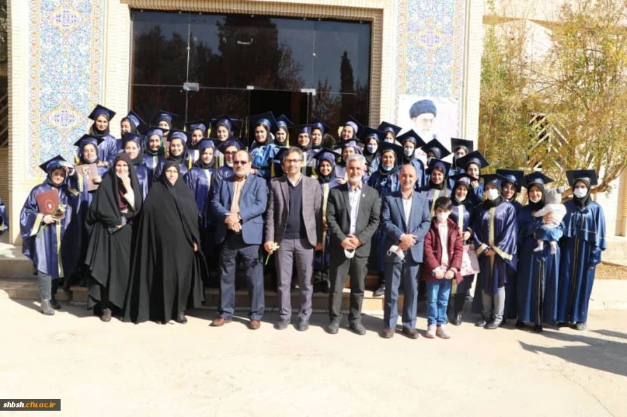مراسم دانش آموختگی ورودی های 95 و 96 پردیس شهید باهنر فارس برگزار شد 7