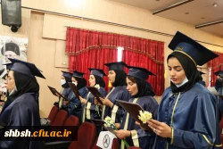 مراسم دانش آموختگی ورودی های 95 و 96 پردیس شهید باهنر فارس برگزار شد 12