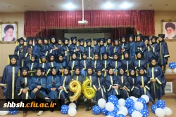 مراسم دانش آموختگی ورودی های 95 و 96 پردیس شهید باهنر فارس برگزار شد 2