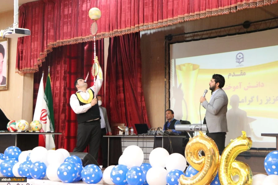 مراسم دانش آموختگی ورودی های 95 و 96 پردیس شهید باهنر فارس برگزار شد 17