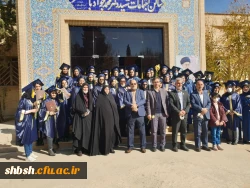 مراسم دانش آموختگی ورودی های 95 و 96 پردیس شهید باهنر فارس برگزار شد 4