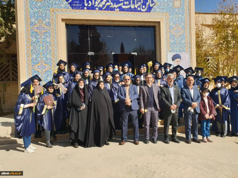 مراسم دانش آموختگی ورودی های 95 و 96 پردیس شهید باهنر فارس برگزار شد 4
