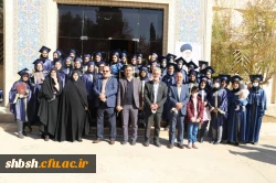 مراسم دانش آموختگی ورودی های 95 و 96 پردیس شهید باهنر فارس برگزار شد 6