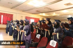 مراسم دانش آموختگی ورودی های 95 و 96 پردیس شهید باهنر فارس برگزار شد 9