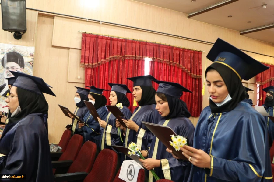 مراسم دانش آموختگی ورودی های 95 و 96 پردیس شهید باهنر فارس برگزار شد 11