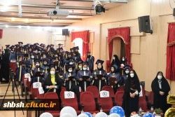 مراسم دانش آموختگی ورودی های 95 و 96 پردیس شهید باهنر فارس برگزار شد 13