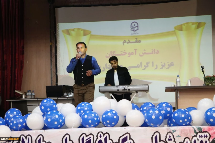 مراسم دانش آموختگی ورودی های 95 و 96 پردیس شهید باهنر فارس برگزار شد 27