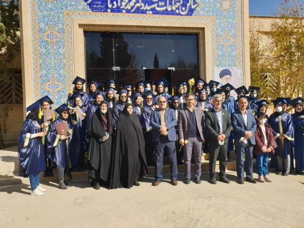 مراسم دانش آموختگی ورودی های 95 و 96 پردیس شهید باهنر فارس برگزار شد 4