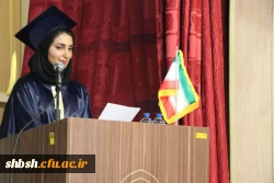 مراسم دانش آموختگی ورودی های 95 و 96 پردیس شهید باهنر فارس برگزار شد 8