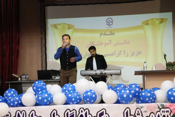 مراسم دانش آموختگی ورودی های 95 و 96 پردیس شهید باهنر فارس برگزار شد 21