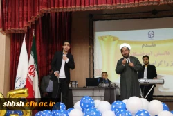 مراسم دانش آموختگی ورودی های 95 و 96 پردیس شهید باهنر فارس برگزار شد 22