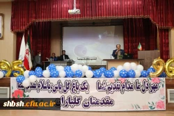 مراسم دانش آموختگی ورودی های 95 و 96 پردیس شهید باهنر فارس برگزار شد 30