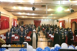 مراسم دانش آموختگی ورودی های 95 و 96 پردیس شهید باهنر فارس برگزار شد 33