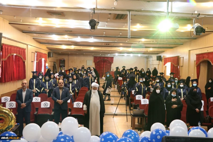 مراسم دانش آموختگی ورودی های 95 و 96 پردیس شهید باهنر فارس برگزار شد 33