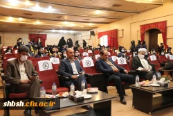 مراسم دانش آموختگی ورودی های 95 و 96 پردیس شهید باهنر فارس برگزار شد 34