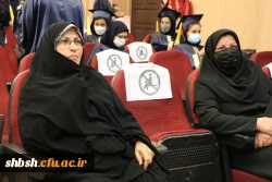 مراسم دانش آموختگی ورودی های 95 و 96 پردیس شهید باهنر فارس برگزار شد 35