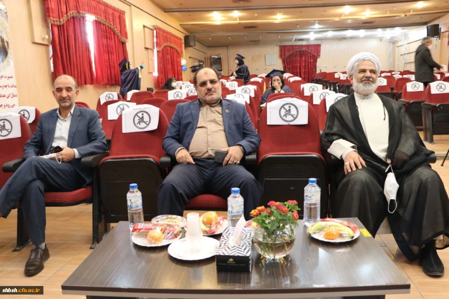 مراسم دانش آموختگی ورودی های 95 و 96 پردیس شهید باهنر فارس برگزار شد 36