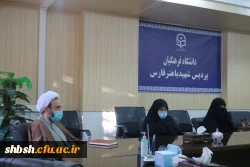 ضور حجت الاسلام مجتبی مصباح یزدی در پردیس شهید باهنر فارس 2